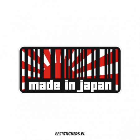 Made in Japan jdm