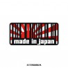 Made in Japan jdm