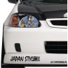 Japan Style jdm