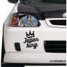 Japan King jdm