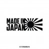 Made in Japan jdm