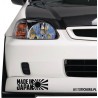 Made in Japan jdm