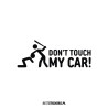 Don't Touch My Car